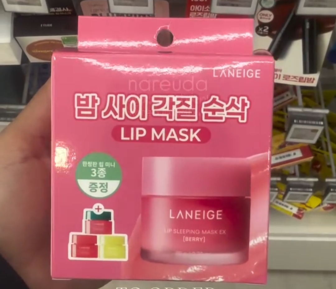 [OLIVEYOUNG] LANEIGE Lip Mask +fb Pink