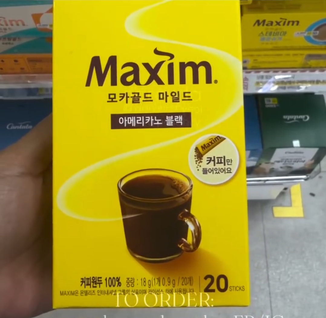 [EMART] Americano Black 20 Sticks