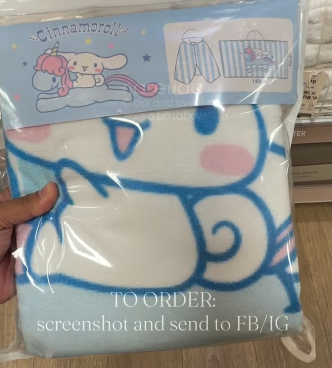 [EMART] Cinnamoroll Blanket
