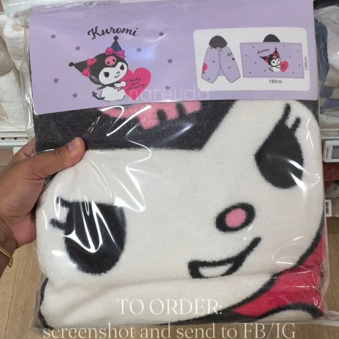 [EMART] Kuromi Blanket