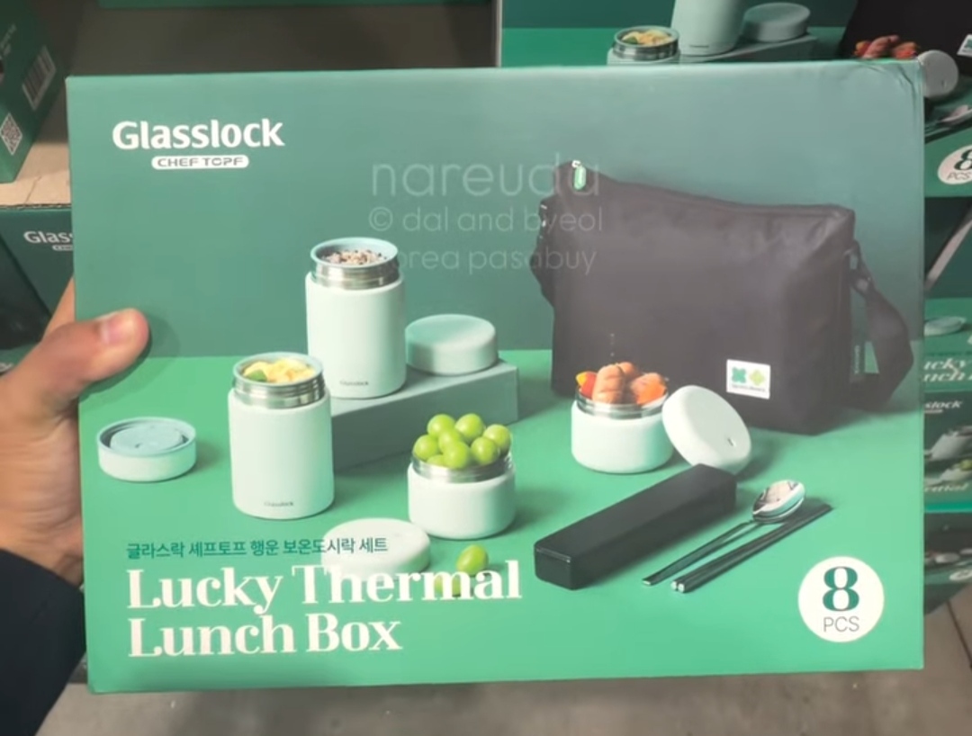 [COSTCO] GLASSLOCK Lunch Box