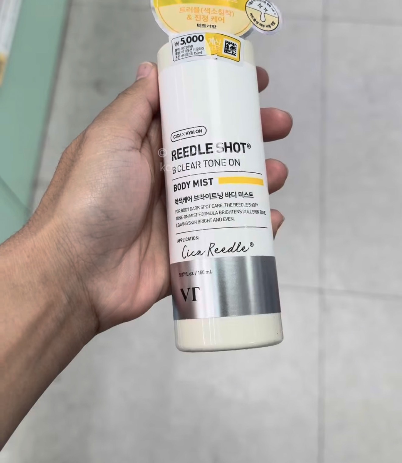 [DAISO] VT Reedle Shot Body Mist - B Clear Tone On
