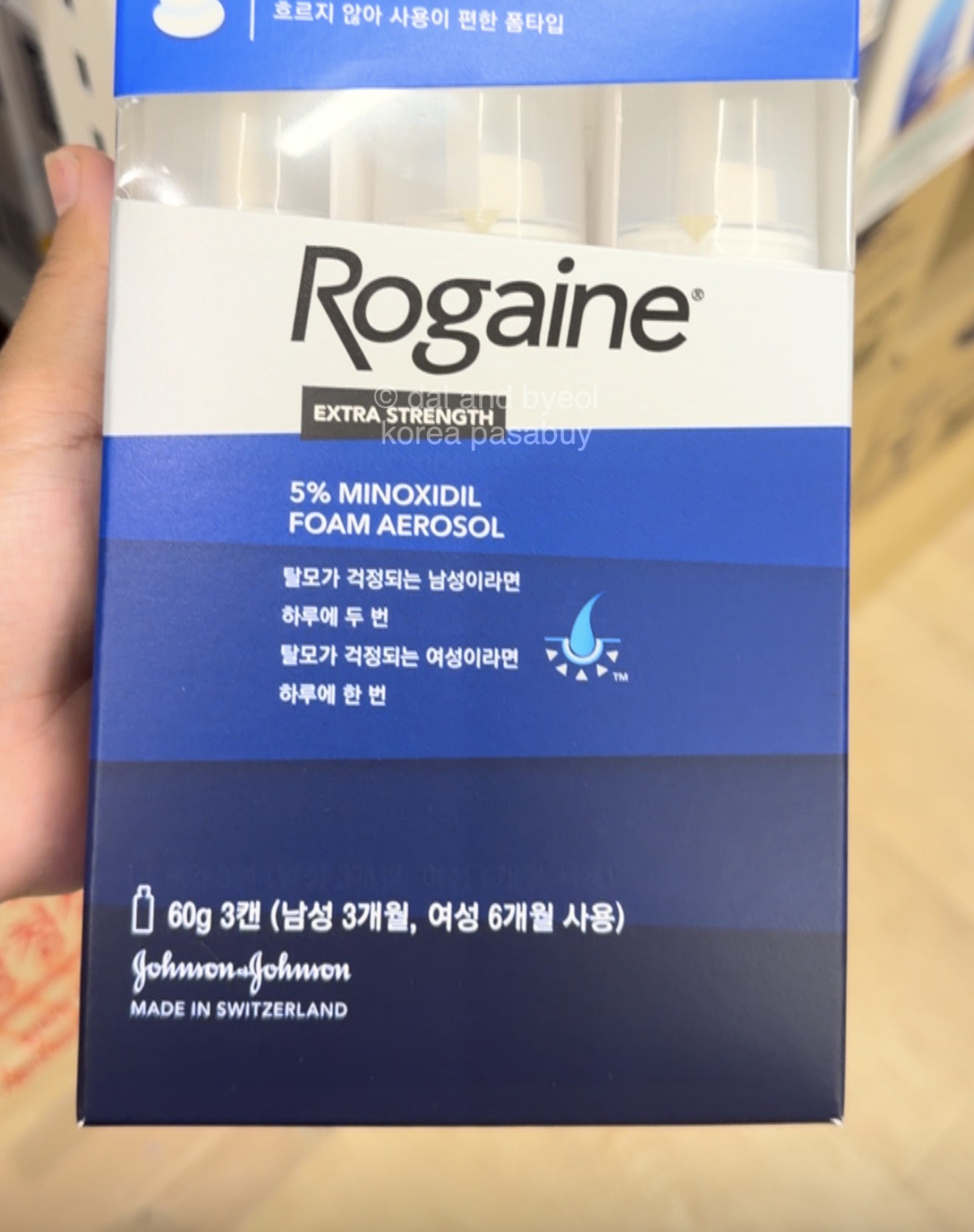 [PHARMACY] Rogaine Minoxidil Foam x3