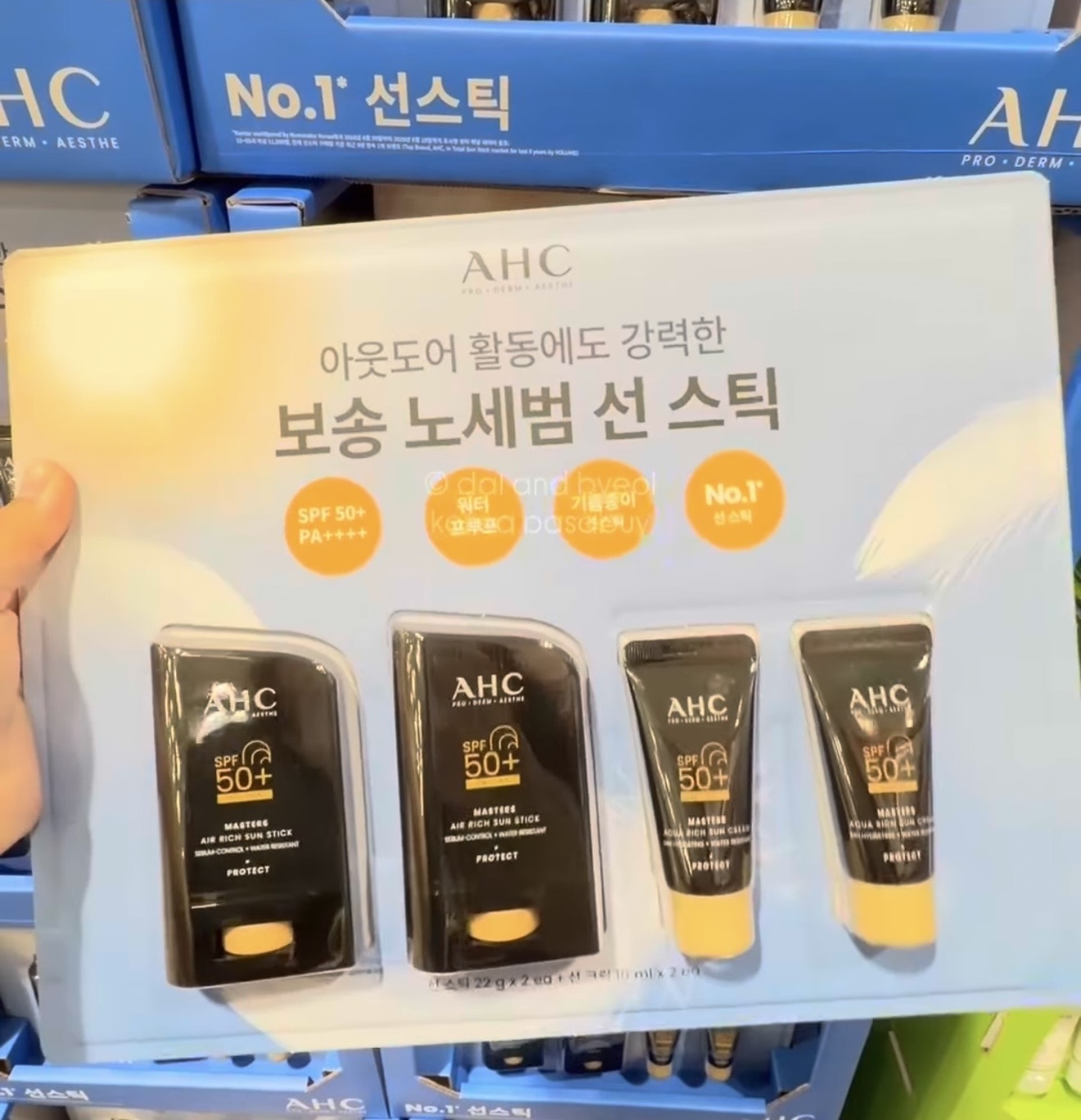 [COSTCO] AHC Master's Sun Stick x2 + Cream x2