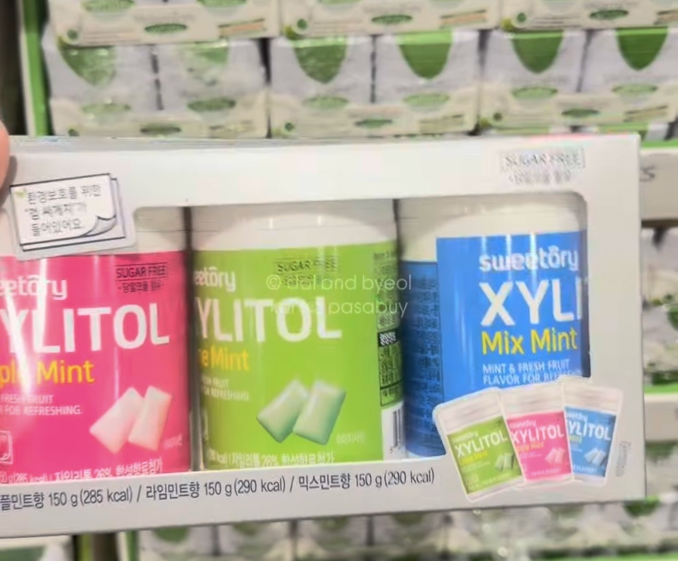 [COSTCO] XYLITOL Gum 150g x3