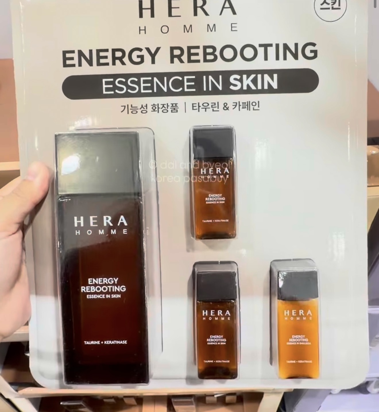 [COSTCO] HERA Homme Energy Rebooting Essence in Skin Set