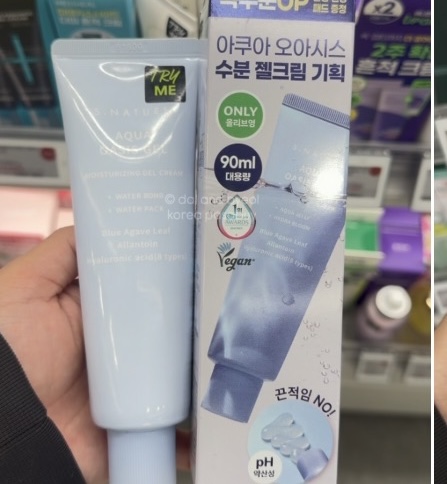 [OLIVEYOUNG] S. NATURE Moisturizing Gel Cream 90ml