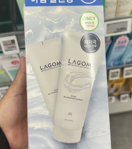 [OLIVEYOUNG] LAGOM Cell Up Gel to Water Cleanser x2