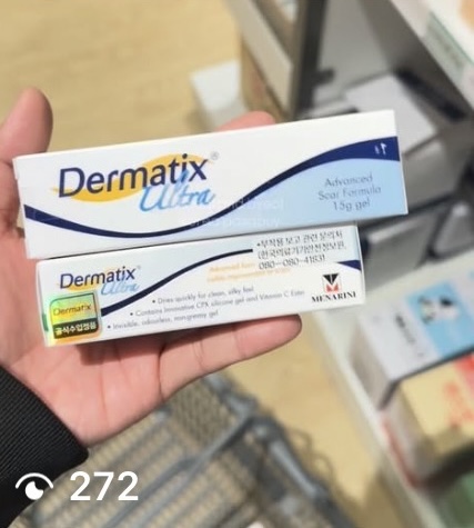 [KOREA PHARMACY] DERMATIX ULTRA Scar Gel 7g