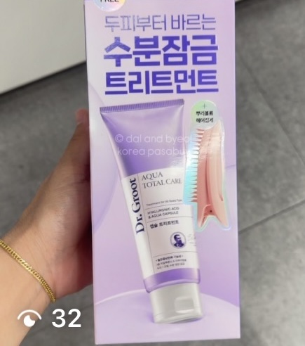 [OLIVEYOUNG] Dr. Groot Aqua Total Care Capsule Treatment