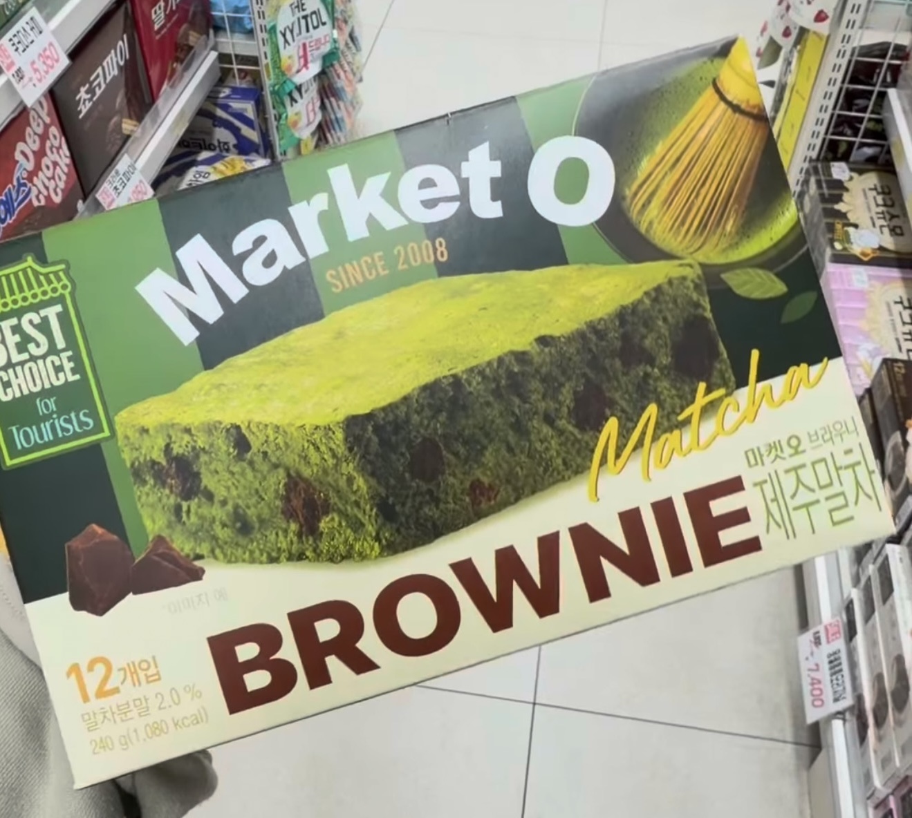 [MARKET O] Brownie Matcha