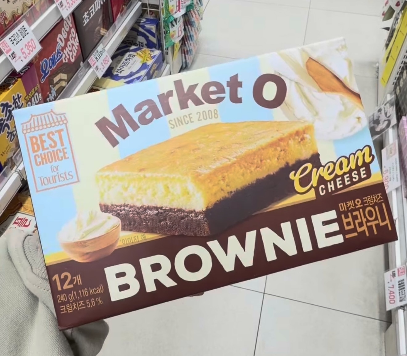 [MARKET O] Brownie Cream Cheese