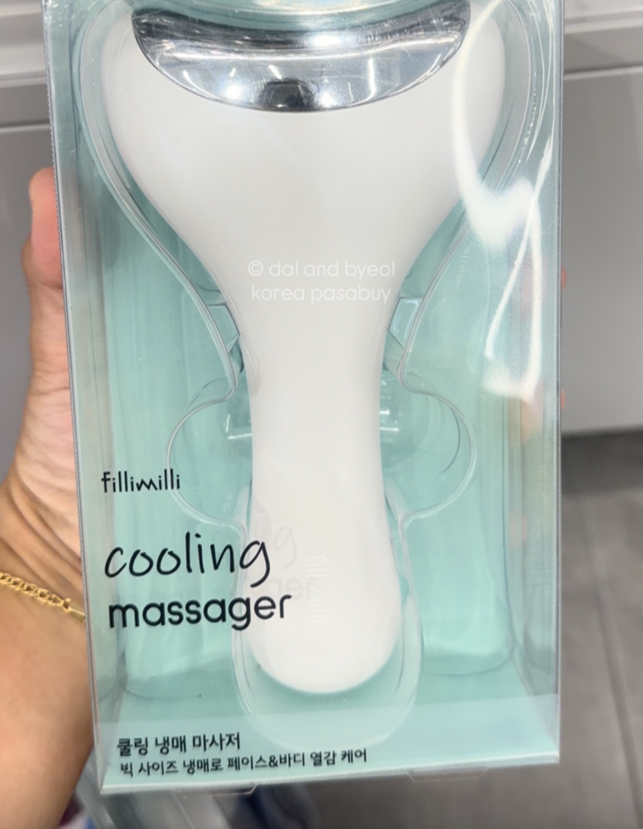 [OLIVEYOUNG] FILLIMILLI Cooling Face Massager