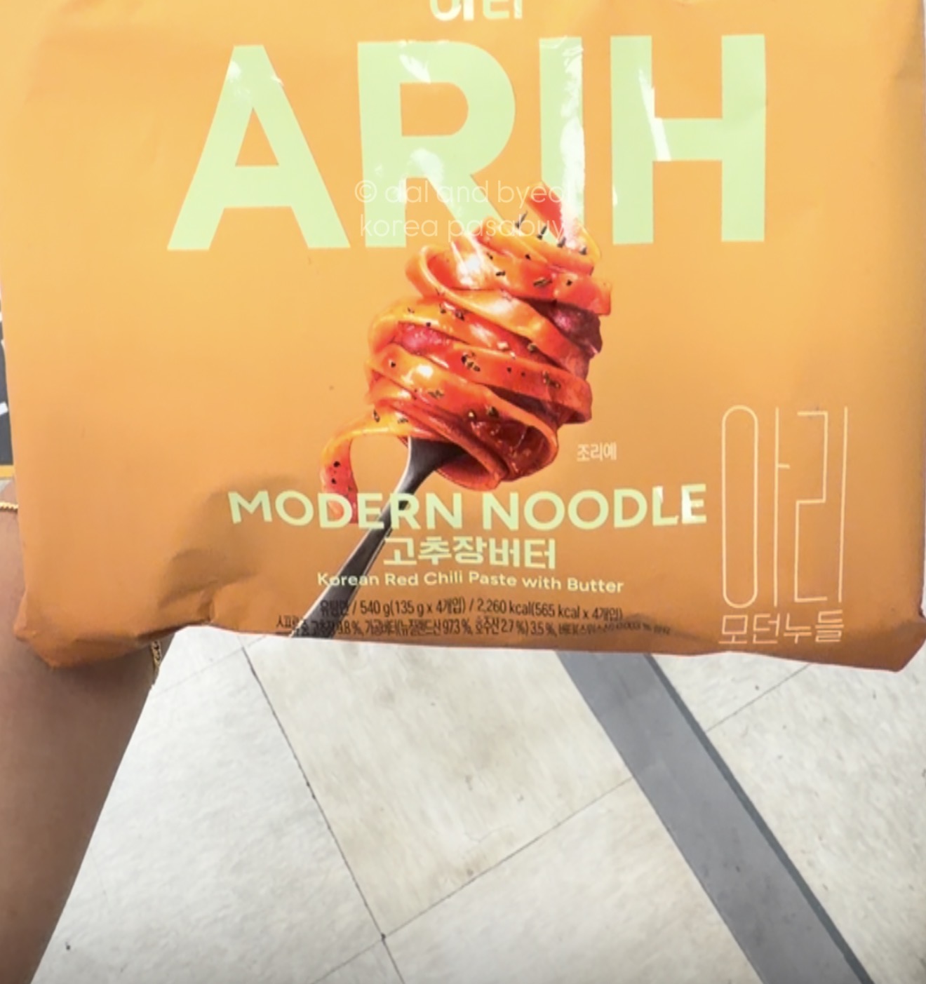 [E-MART] ARIH Modern Noodle 4Packs - Korean Red Chili Paste with Butter