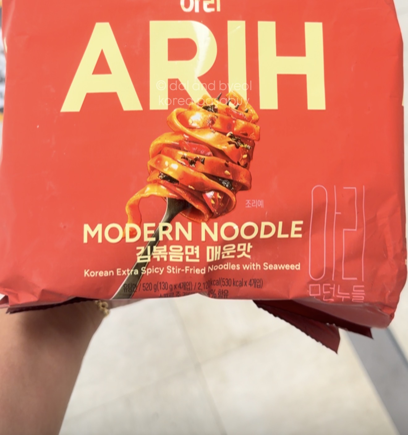 [E-MART] ARIH Modern Noodle 4Packs - Korean Extra Spicy Stir-Fried Noodles with Seaweed