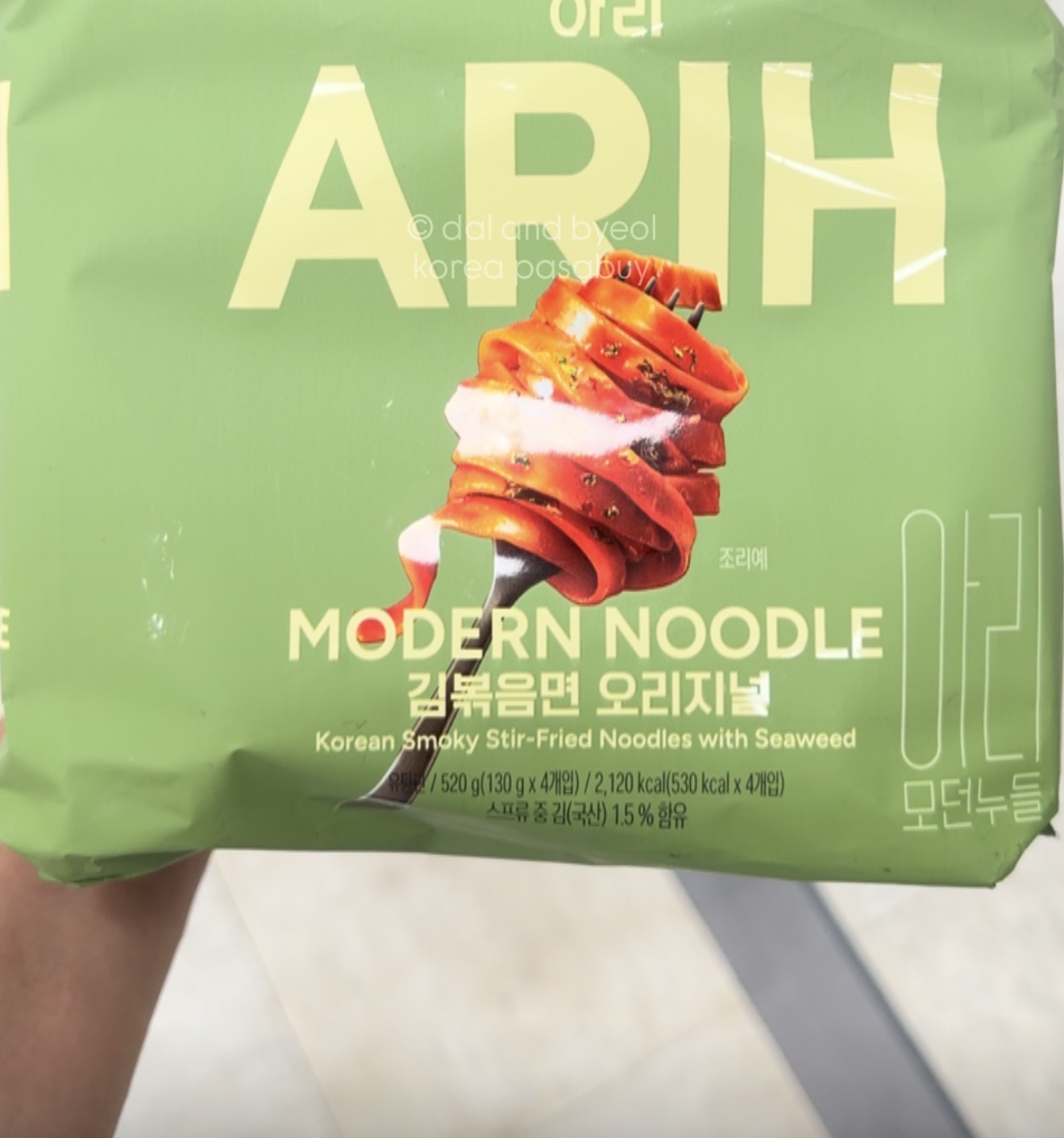 [E-MART] ARIH Modern Noodle 4Packs - Korean Smoky Stir-Fried Noodles with Seaweed