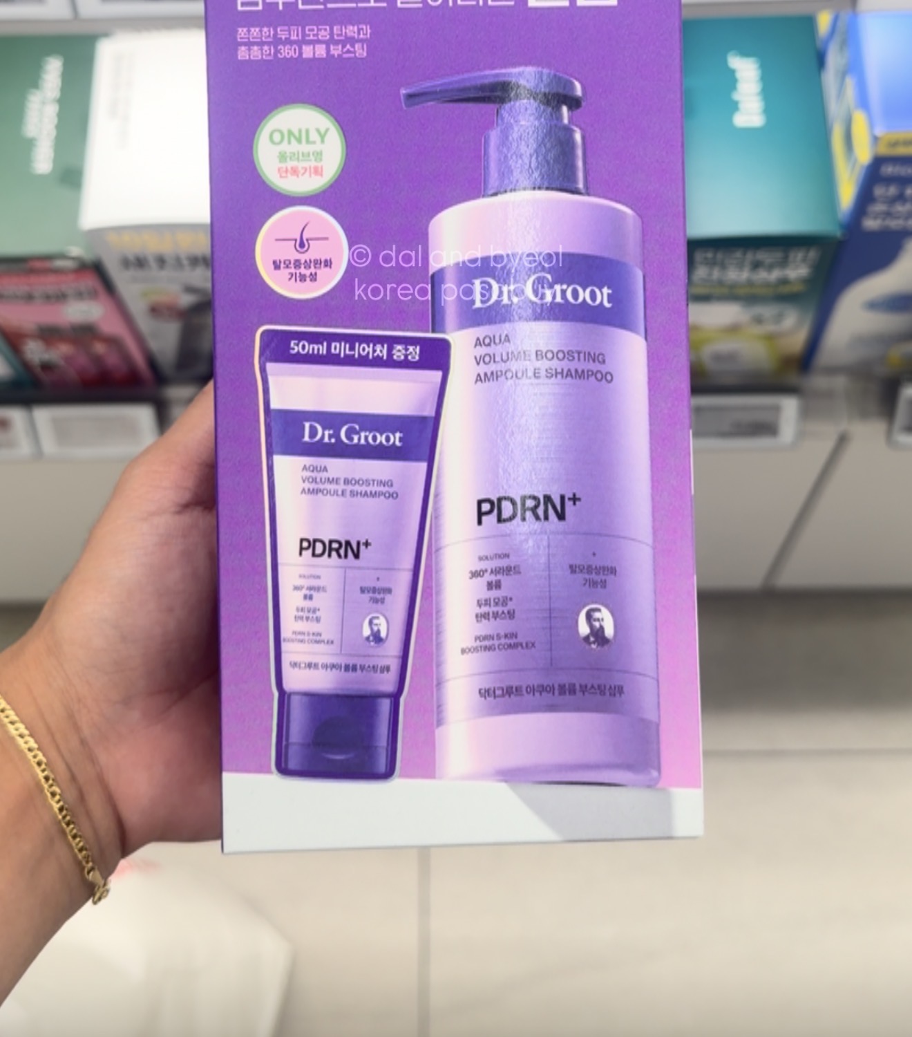 [OLIVEYOUNG] DR.GROOT Boosting Shampoo 300ml +50ml