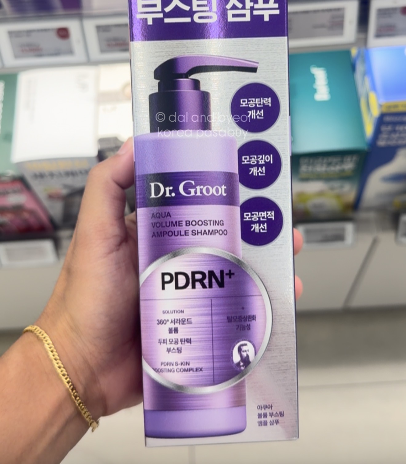 [OLIVEYOUNG] DR.GROOT Boosting Shampoo 300ml