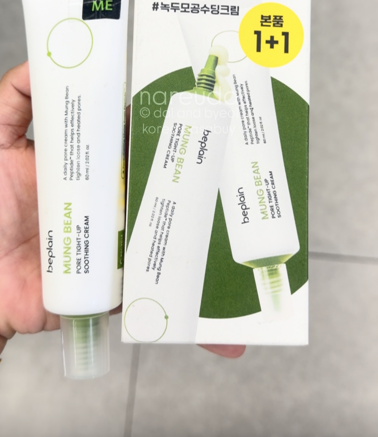 [OLIVEYOUNG] BEPLAIN Mung Bean Pore Tight-Up Soothing Cream 60ml x2