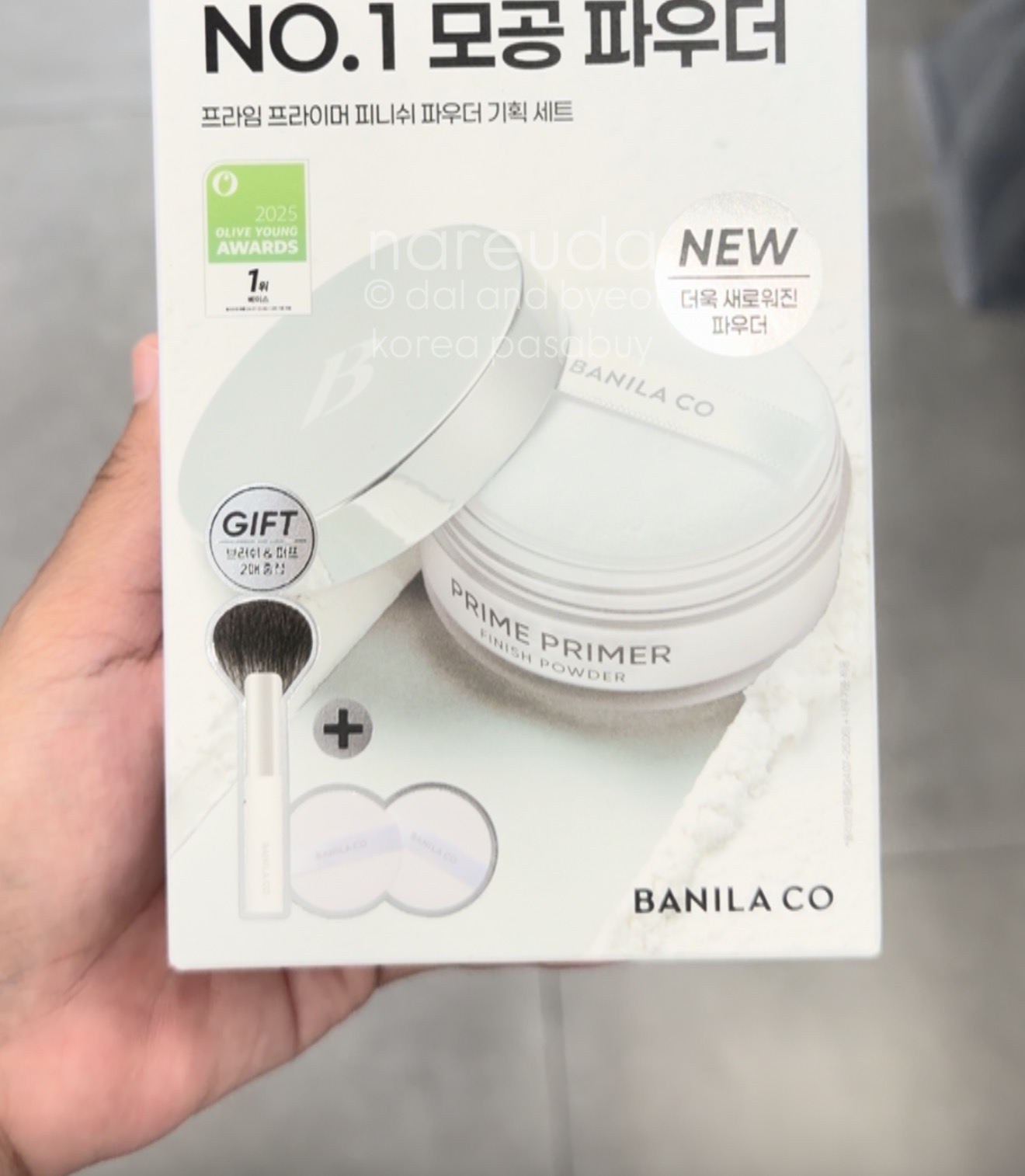 [OLIVEYOUNG] BANILACO Prime Primer Finish Powder 12g