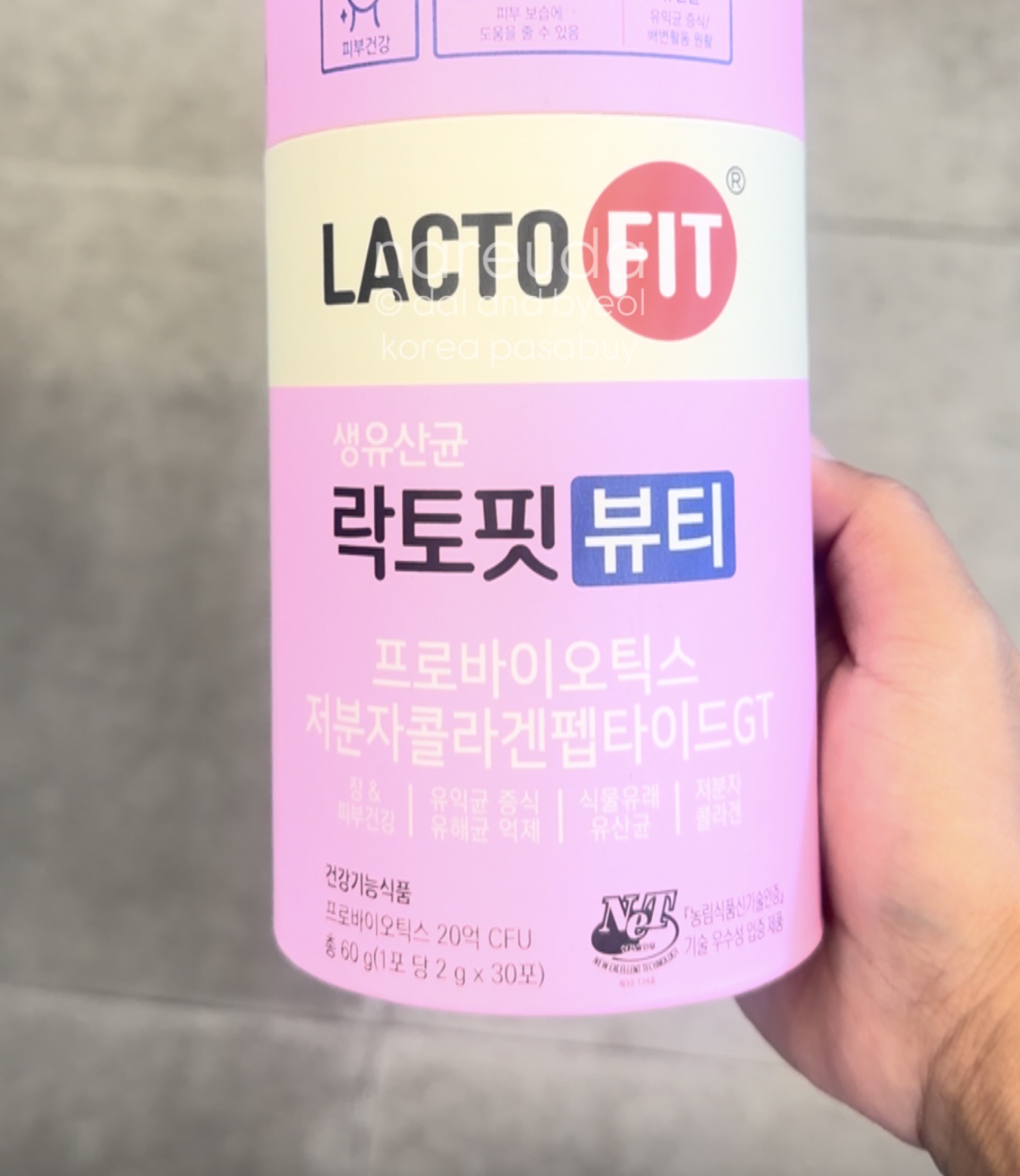 [OLIVEYOUNG] LACTOFIT Beauty 30 Sticks