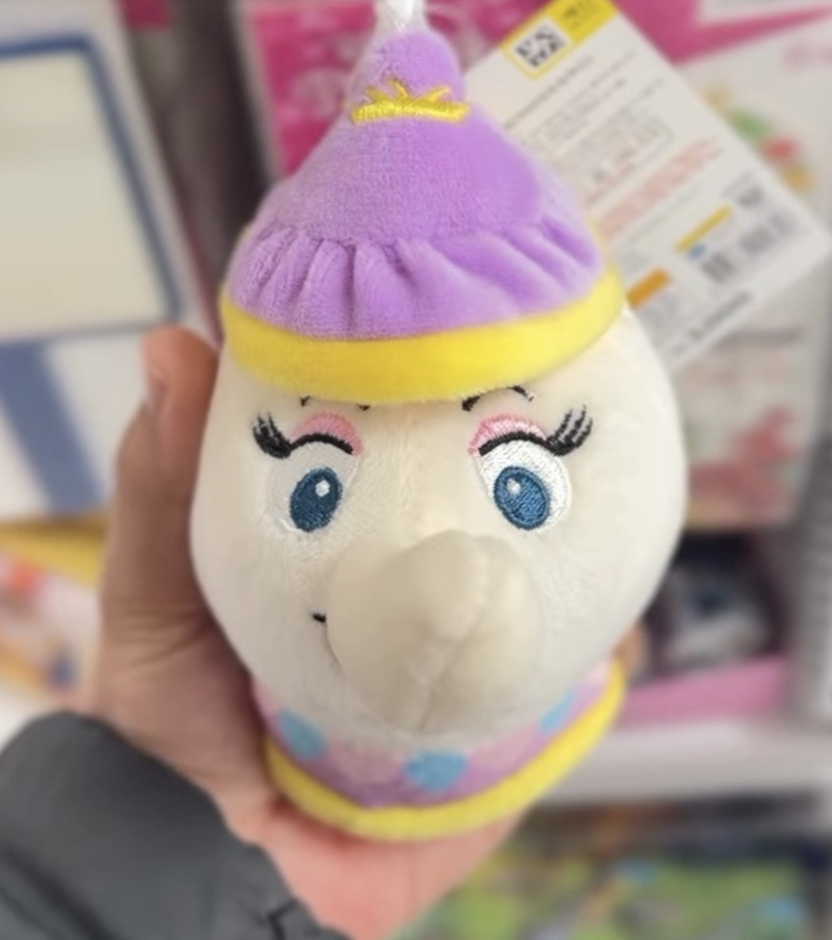 [DAISO] Mrs. Potts Keyring