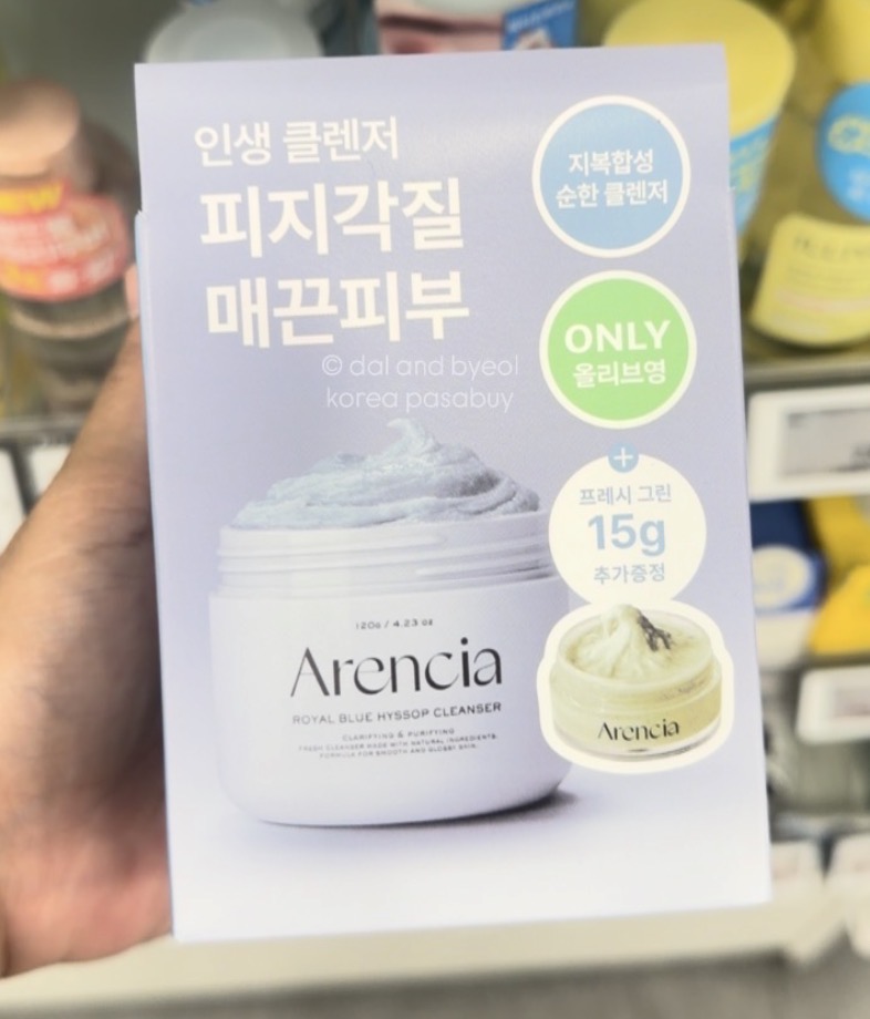[OLIVEYOUNG] ARENCIA Cleansers (Royal Blue Hyssop)