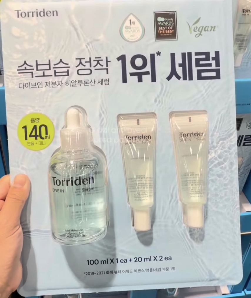 [COSTCO] TORRIDEN Dive In Serum Set 100ml + 20ml x2