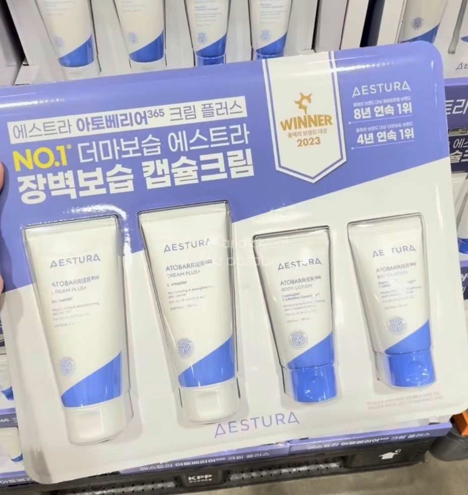 [COSTCO] AESTURA AtoBarrier Cream Plus 90ml x2 + Body Lotion