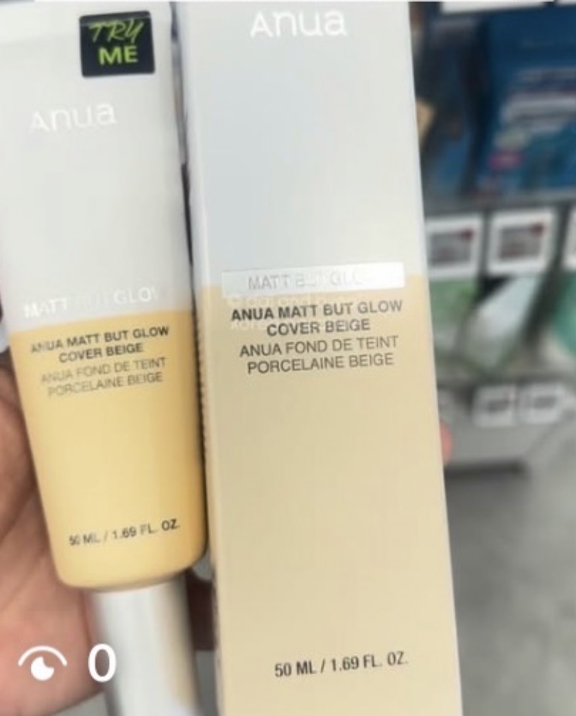 [OLIVEYOUNG] ANUA Matt But Glow Cover Beige