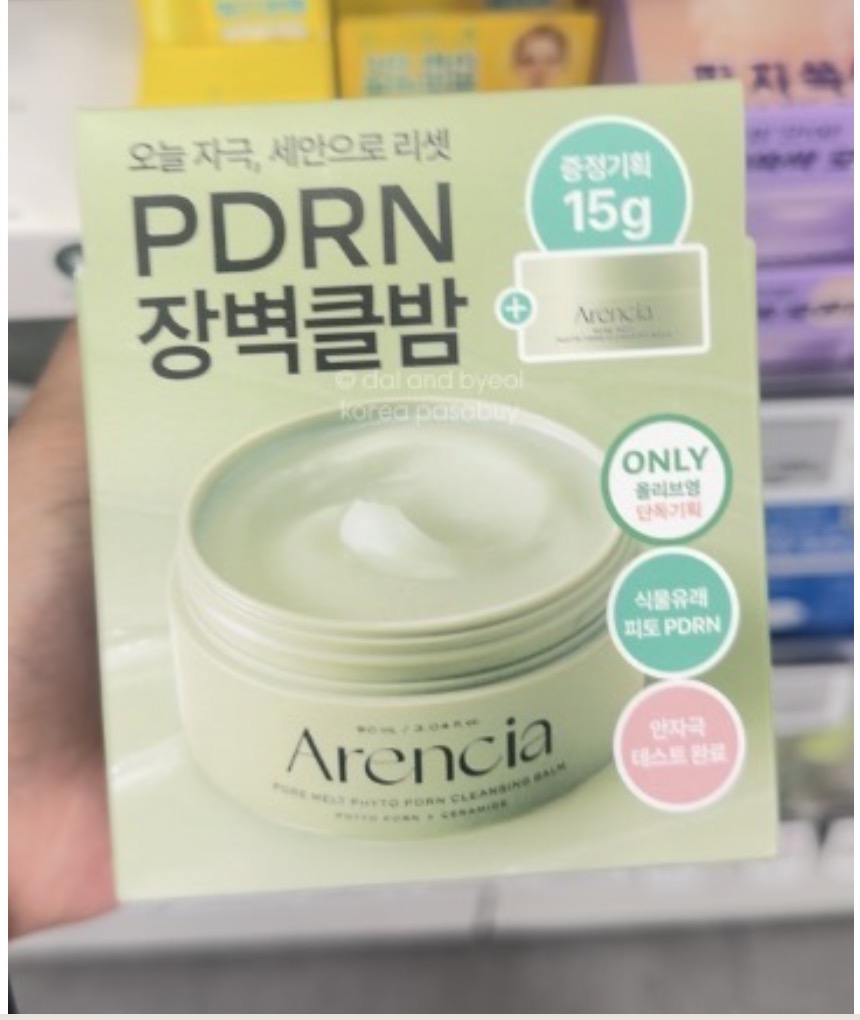[OLIVEYOUNG] ARENCIA PDRN Cleansing Balm