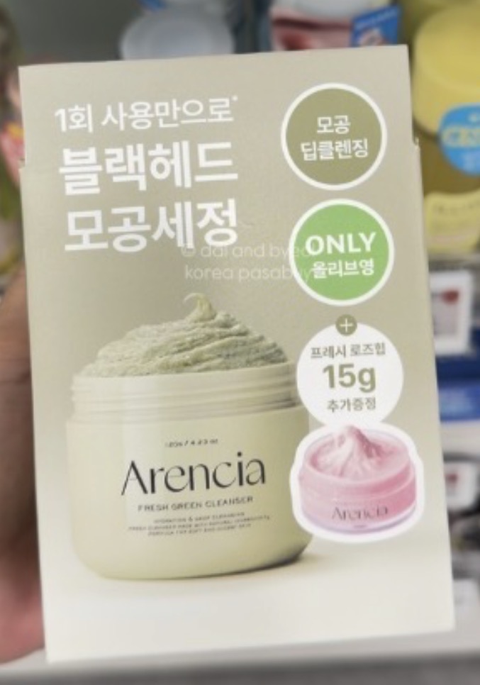 [OLIVEYOUNG] ARENCIA Cleansers (Fresh Green)