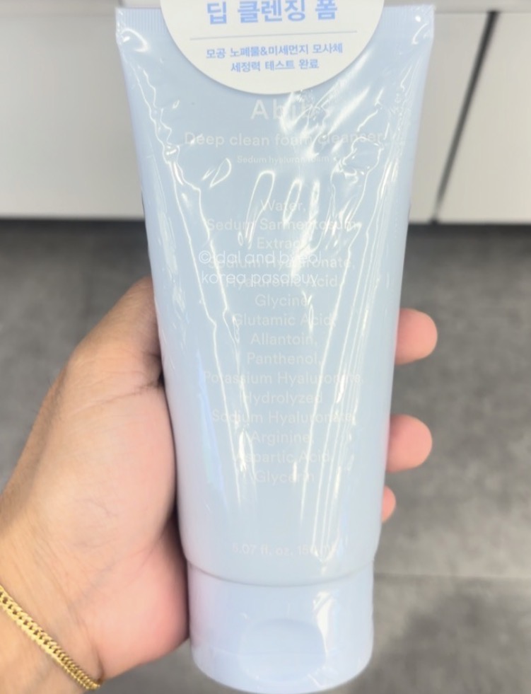 [OLIVEYOUNG] ABIB Acne Foam Cleansers (Blue Hyaluron Foam)
