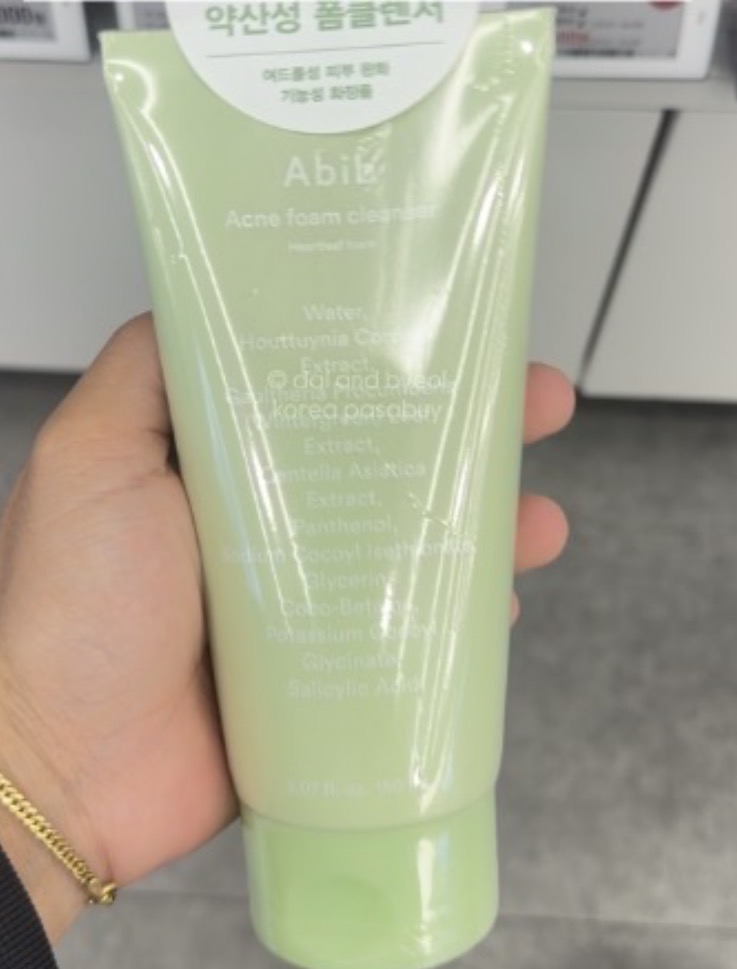 [OLIVEYOUNG] ABIB Acne Foam Cleansers (Green Heartleaf Foam)