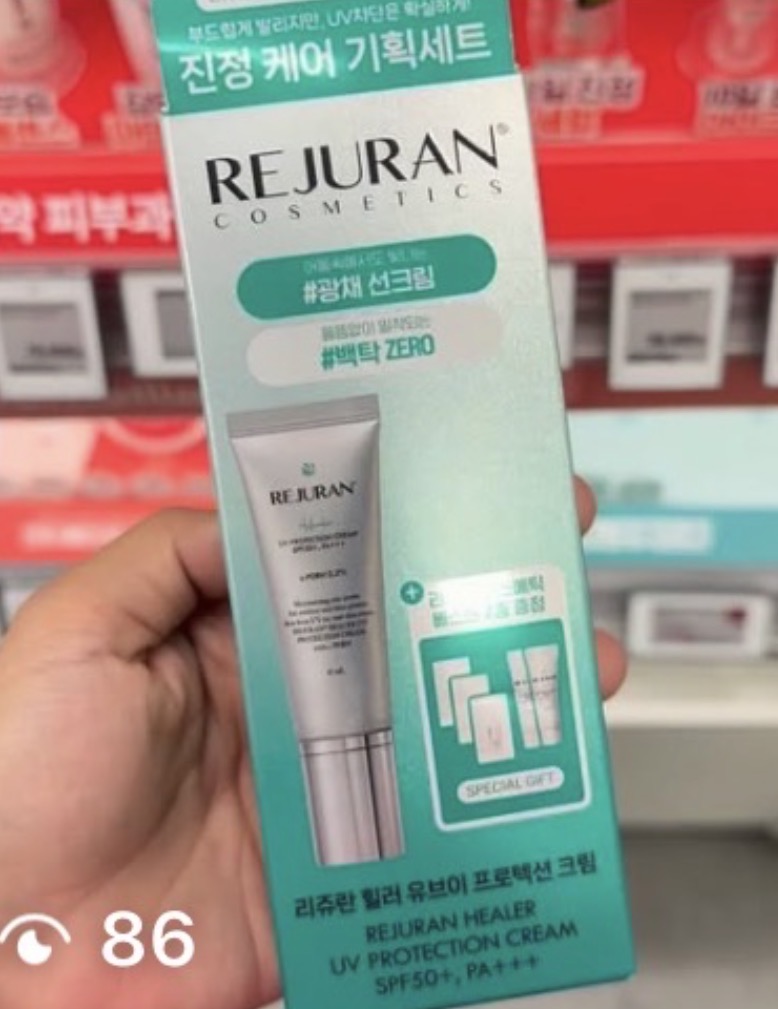 [OLIVEYOUNG] Rejuran Healer UV Protection Cream