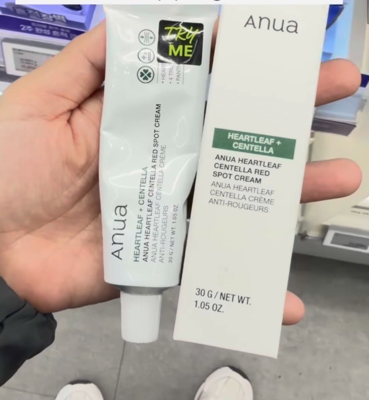 [OLIVE YOUNG] ANUA cream