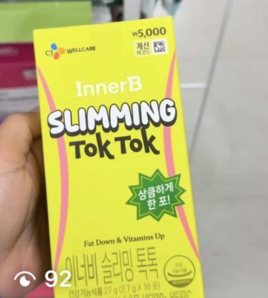 [DAISO] InnerB Slimming TokTok