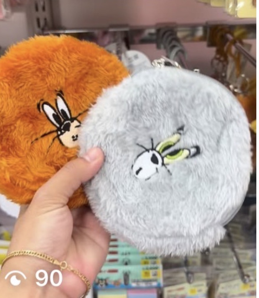 [DAISO] Tom Coin Purse
