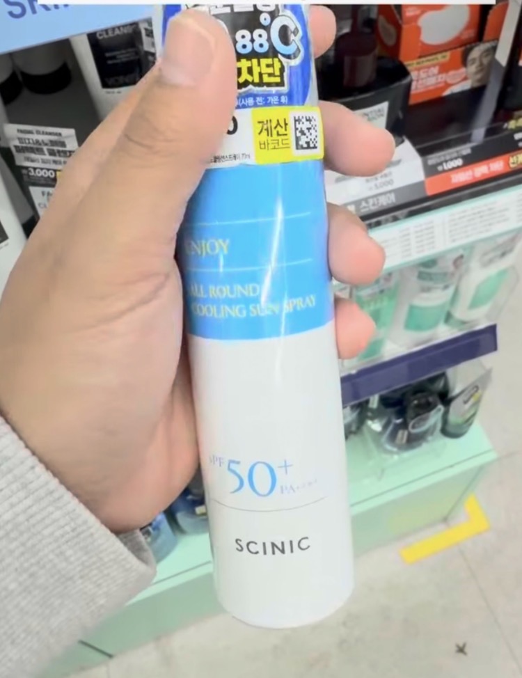 [DAISO] SCINIC Cooling Sun Spray