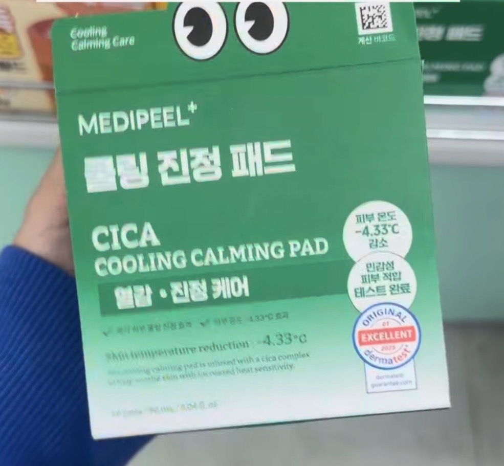 [DAISO] Medipeel Pads -  Cica Cooling Calming