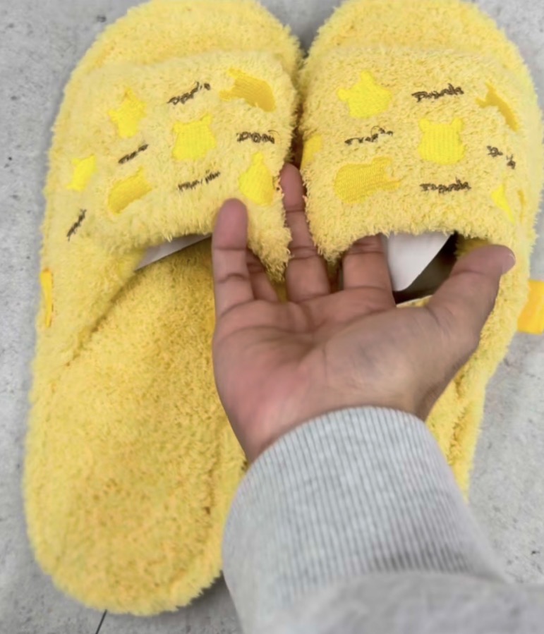 [DAISO] Pooh Slippers (Yellow-Flat)