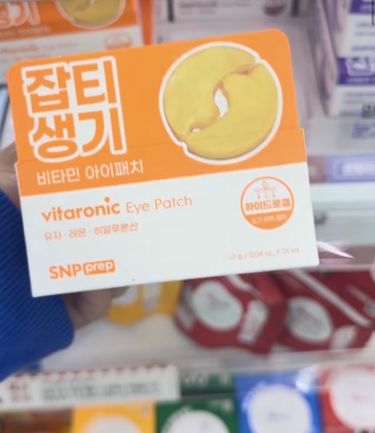 [DAISO] SNP Eye Patches - Vitaronic