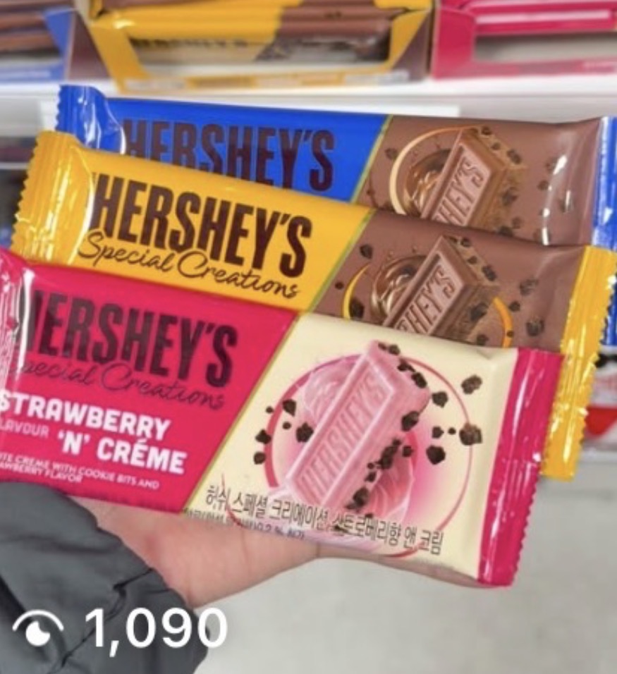 [DAISO] Hershey’s Chocolate - Choco Tiramisu