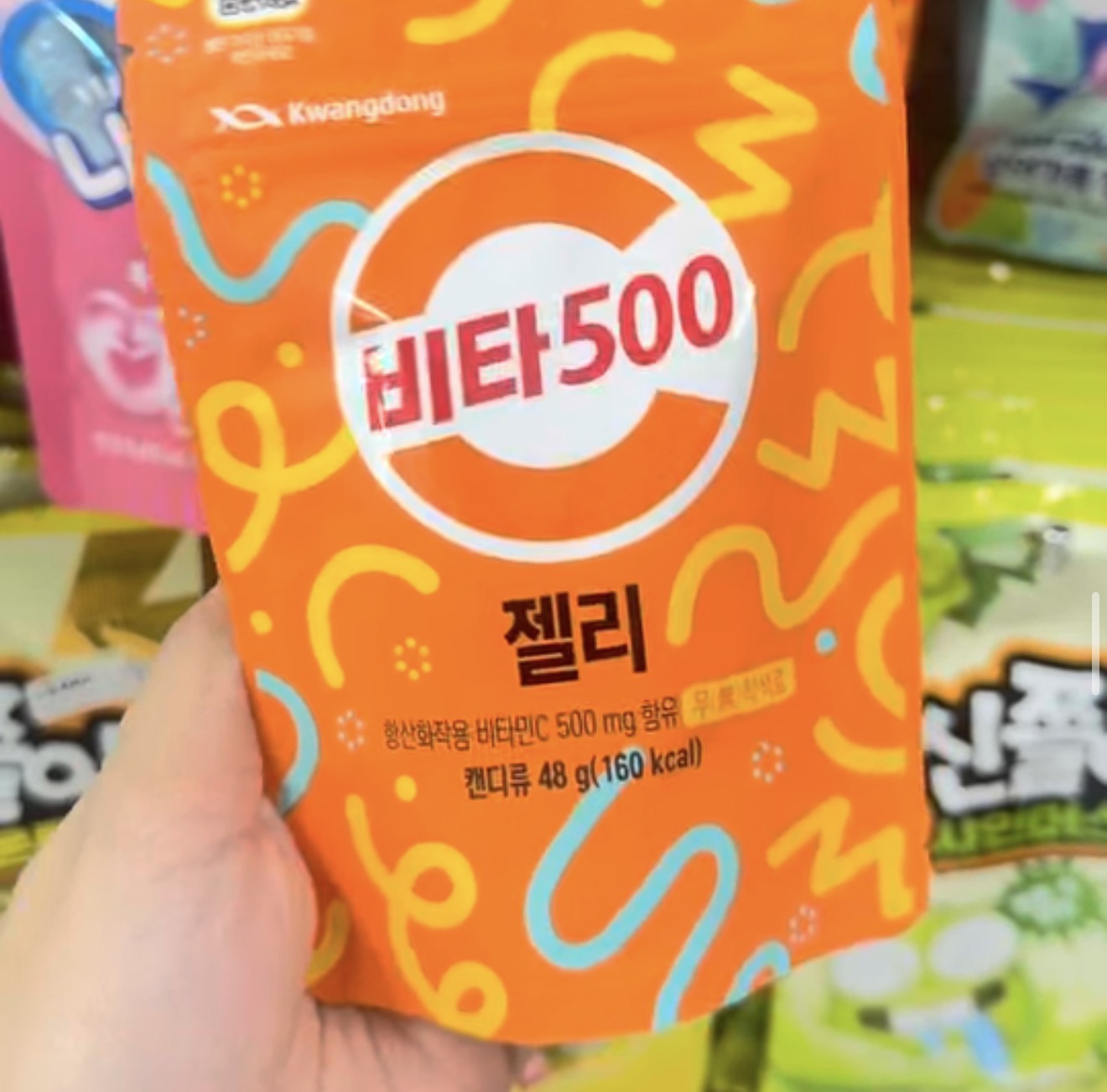 [DAISO] Vita 500 Jelly