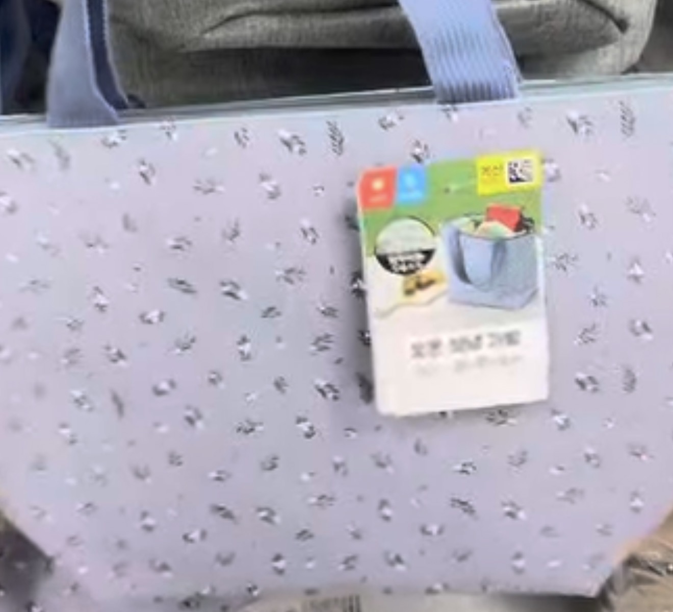 [DAISO] Lavander Flower Bag