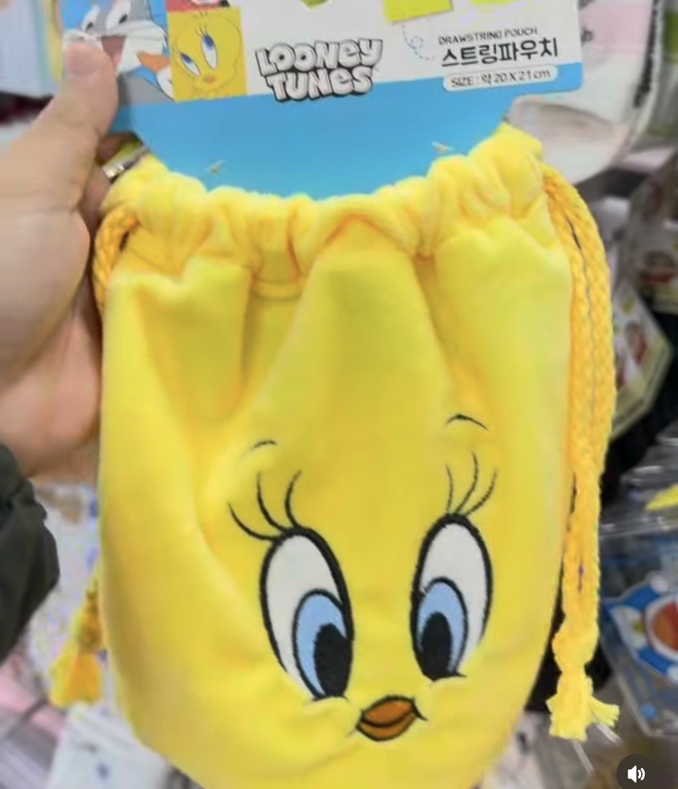 [DAISO] TWEETY BIRD string pouch