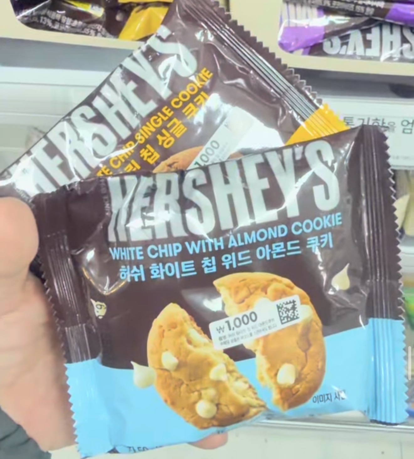 [DAISO] Hershey’s Cookie