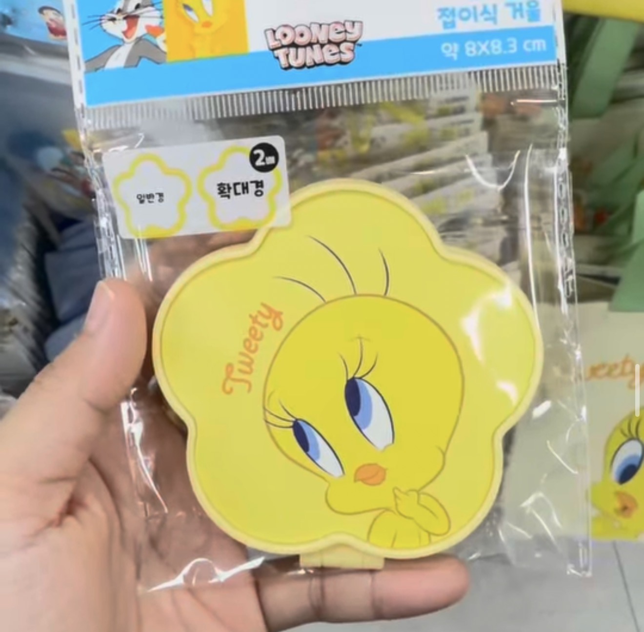 [DAISO] Tweety Bird Folding Mirror