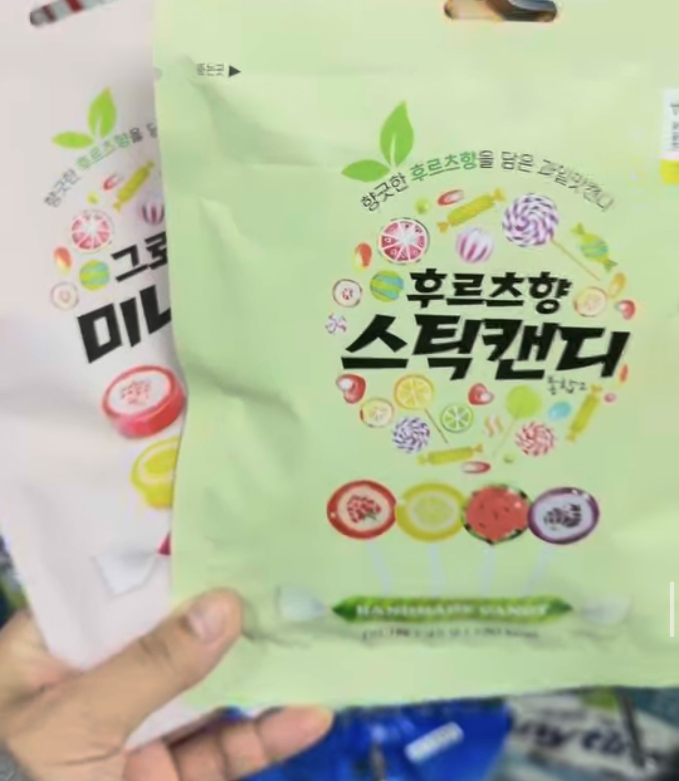 [DAISO] Handmade Candy