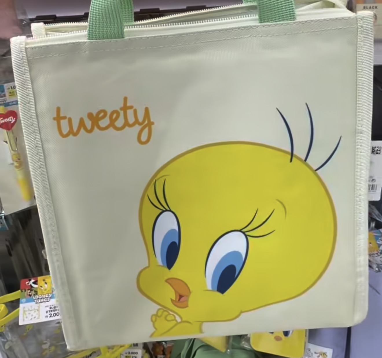 [DAISO] Tweety Bird Bag